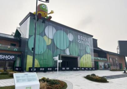 江蘇揚州：優(yōu)化營商“軟”環(huán)境 精準招商吸引頭部企業(yè)落戶