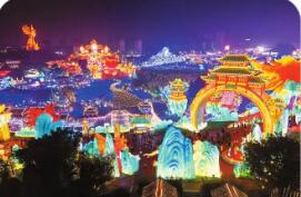 四川自貢：萬物成燈 點(diǎn)亮新春