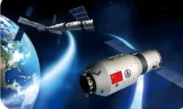 從技術(shù)驗(yàn)證邁向規(guī)?；瘧?yīng)用 中國商業(yè)航天逐夢星辰大海