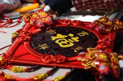 年產(chǎn)值18億元 山東“中國(guó)結(jié)藝之鄉(xiāng)”產(chǎn)銷兩旺迎新春