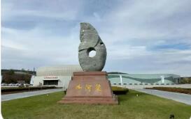 揭秘5800年前的“超級(jí)工程”