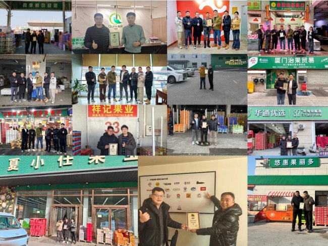 渠道賦能，深化合作！一顆大?舉辦全國經銷商授權牌儀式