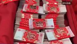 整治農(nóng)村高額彩禮，今年有了新要求