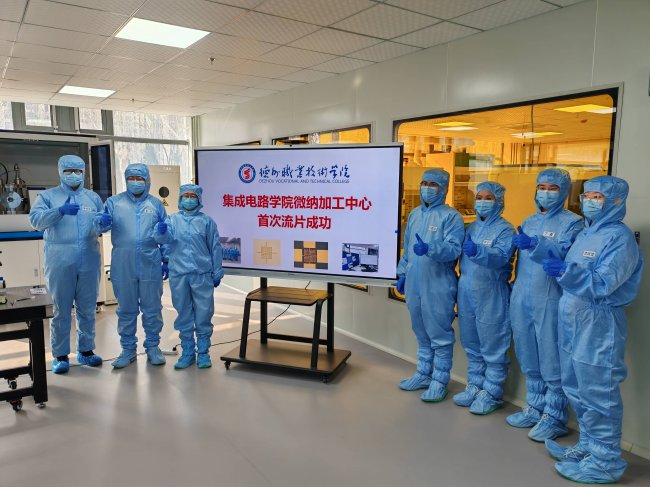 從“硅片”到“芯片”全流程制造 ，德州職業(yè)技術學院實訓場景實現(xiàn)新突破