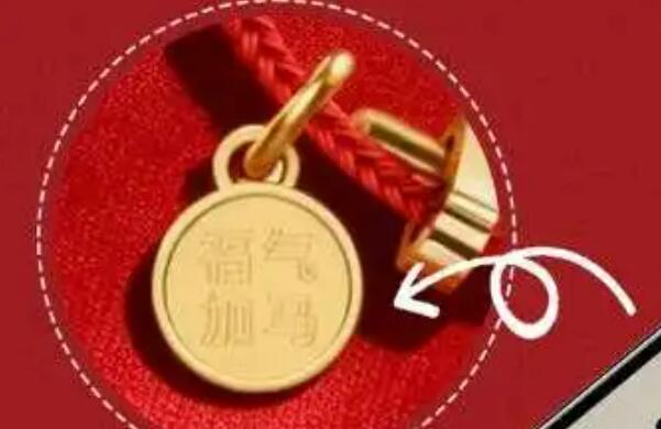 “實體＋數(shù)字” 故宮文創(chuàng)上新