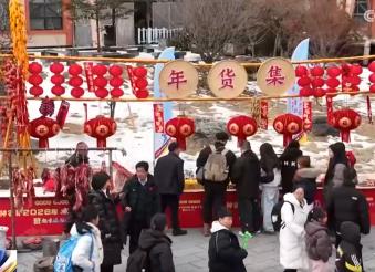 各地文旅場景“上新”精彩紛呈升騰濃濃年味 新玩法“點燃”冬季旅游熱情
