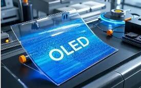 一塊OLED屏中蘊(yùn)藏的中國產(chǎn)業(yè)發(fā)展經(jīng)驗(yàn)