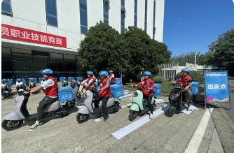 全總發(fā)布十項(xiàng)舉措維護(hù)新就業(yè)形態(tài)勞動者權(quán)益