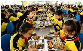 教育部將持續(xù)推進(jìn)校園餐、教輔、校服等專項(xiàng)整治