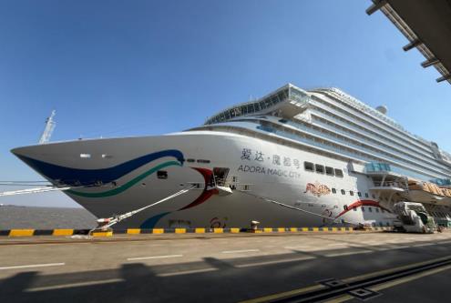 郵輪經(jīng)濟點亮春運 愛達郵輪迎來百萬旅客