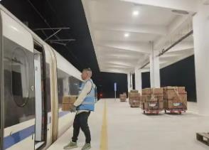 特色好物蓄勢(shì)待發(fā) 搭“乘”高鐵“跑”出發(fā)展新機(jī)遇加速“出圈”