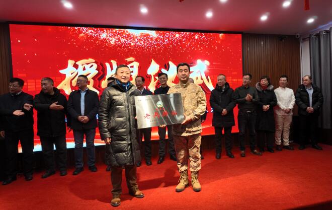 20260209155018873.jpg 20260209155018873.jpg