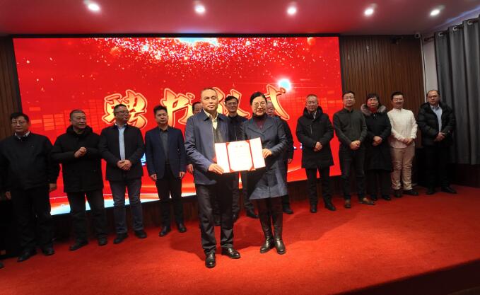 20260209155730371.jpg 20260209155730371.jpg