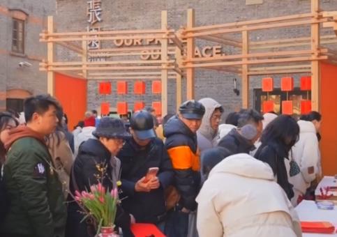 備年貨、品美食、活力足，迎新春！各地“年味”上線氛圍感已拉滿