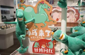 歡樂(lè)“綠馬”繼續(xù)“破壁”