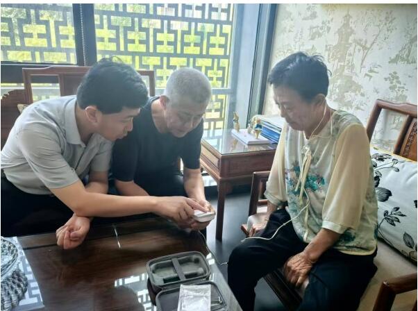 20260210165229144.jpg 20260210165229144.jpg