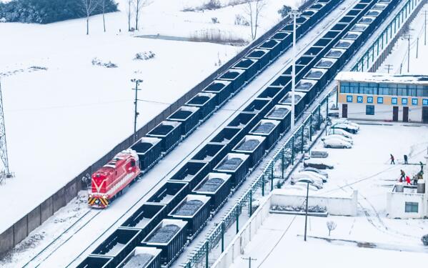 中國中煤全力以赴打贏能源保供攻堅(jiān)戰(zhàn)