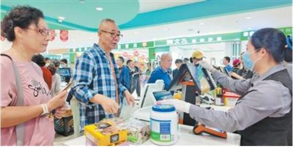 海南首批島內(nèi)居民日用消費(fèi)品免稅店開業(yè)