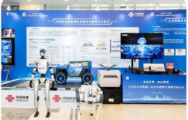 江蘇：人工智能+知識(shí)產(chǎn)權(quán)，創(chuàng)造協(xié)同發(fā)展新優(yōu)勢(shì)