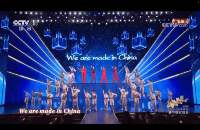 五載同行！LED+AI+XR，揭秘2026春晚視覺幕后的“洲明力量”