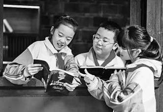 樂享閱讀，讓寒假書香氤氳