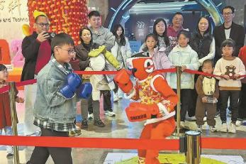 福建省各地科技館“花式科普”鬧新春 累計(jì)接待觀眾近50萬(wàn)人次