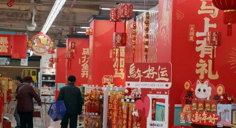 政策精準落地 春節(jié)消費活力釋放