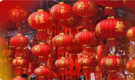 新春消費暖意足 供需兩旺活力涌