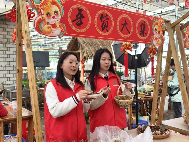 從“深山”到“云端”：羅田煙草助農(nóng)直播暖新春