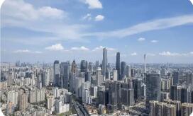 多地“新春第一會(huì)”釋放發(fā)展新信號(hào)