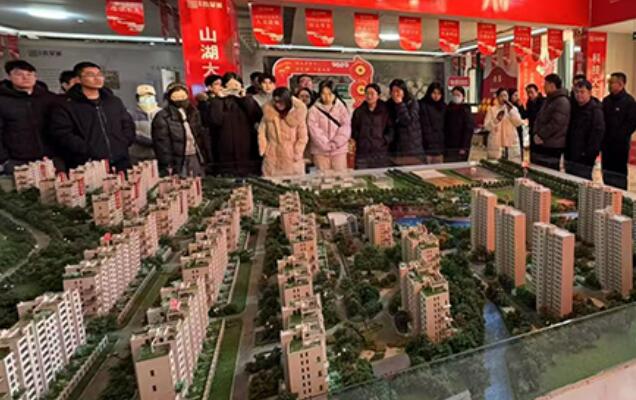 新春促銷疊加個(gè)性化舉措 房地產(chǎn)市場(chǎng)添活力