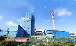 云南省屬企業(yè)2025年利潤(rùn)同比增長(zhǎng)147.57%