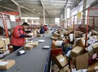 年貨“小包裹”照見消費(fèi)“大活力”