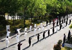 河北邯鄲打造“太極之鄉(xiāng)”文旅新地標(biāo)