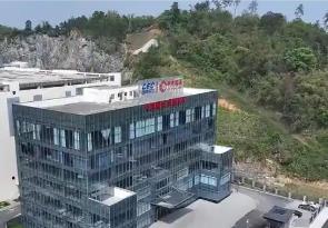 廣東韶關(guān)將打造“智算之城”