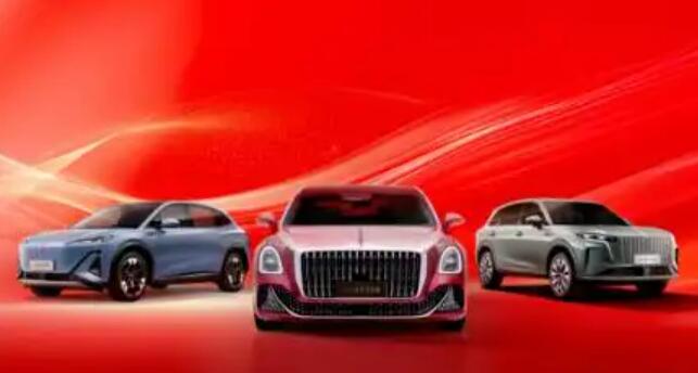 一汽紅旗2025年獲獎(jiǎng)超40項(xiàng)，入選人民匠心品牌案例