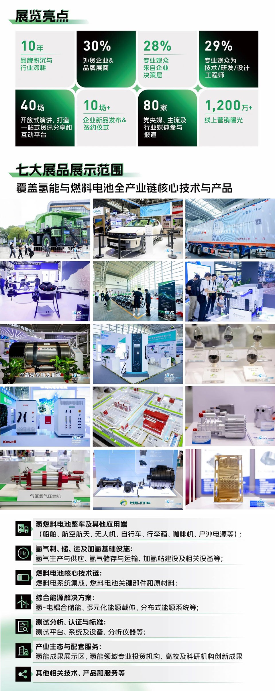 1772089309622417.jpg 1772089309622417.jpg