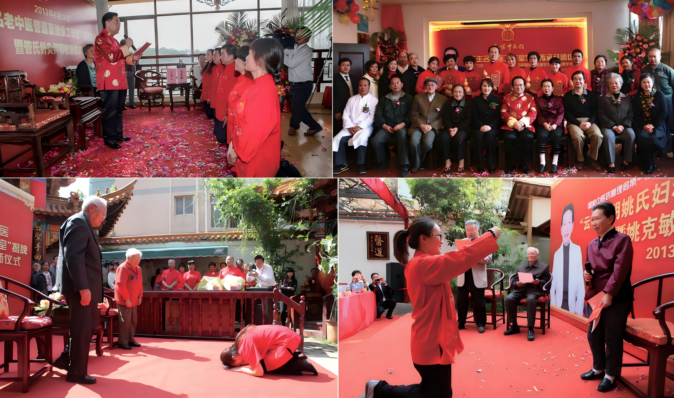 27個(gè)中醫(yī)流派的千名注冊(cè)中醫(yī)盡在圣愛(ài)中醫(yī)館