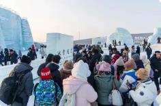 2026春節(jié)哈爾濱接待游客1366.3萬(wàn)人次 花費(fèi)超211億元