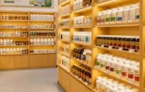 保健食品市場老齡化疊加新消費(fèi)打開新增量空間