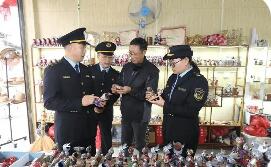 貴州著力服務(wù)培育壯大經(jīng)營(yíng)主體 立足市場(chǎng)監(jiān)管職能推出5類21項(xiàng)具體舉措