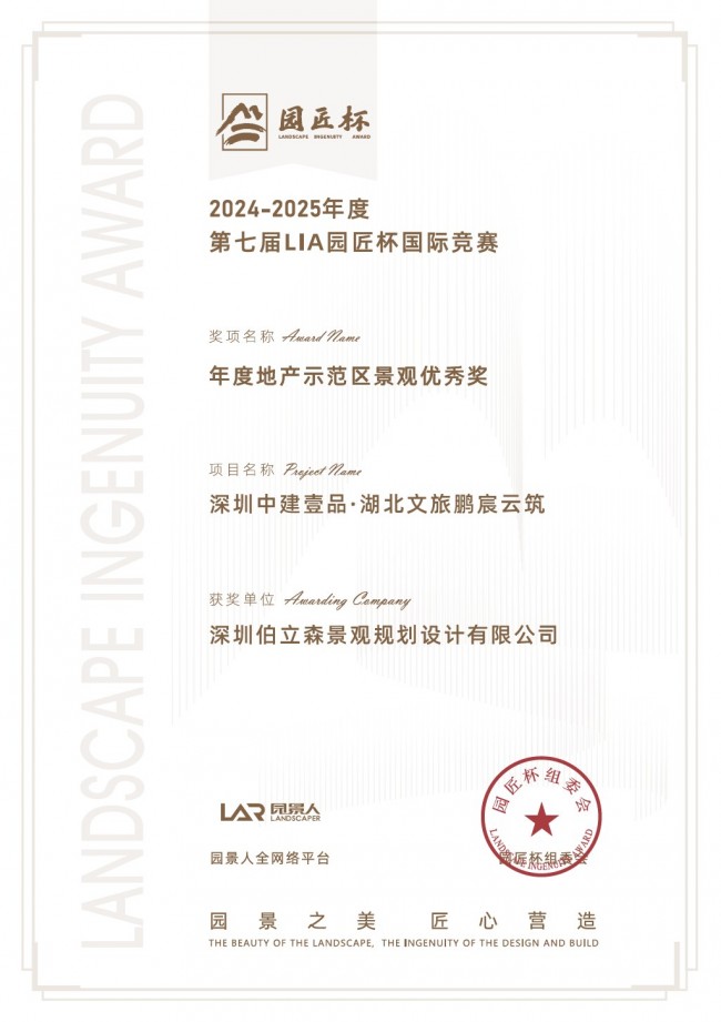 1770537007362036.jpg 1770537007362036.jpg