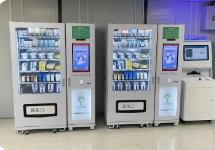 內(nèi)蒙古出新規(guī)嚴(yán)管自助售藥機和自動售械機