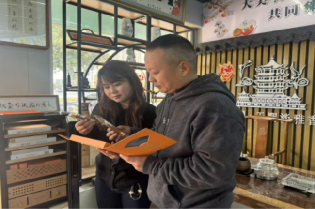 湖北黃州：深耕雪茄特色經(jīng)營 賦能終端提質(zhì)增效