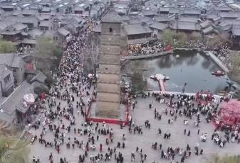 9天旅游總收入突破百億 千年古城以創(chuàng)意為“核”喚醒文旅新活力