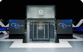 “本源司南”開放構建量子計算生態(tài)