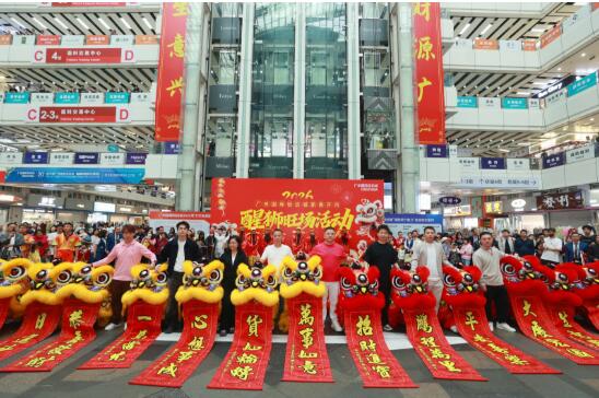 190頭醒獅齊舞賀新程 廣州國際輕紡城以非遺之聲奏響產業(yè)新春號角