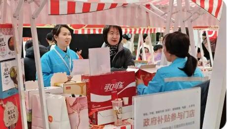 稅收數(shù)據(jù)顯示吉林省商品服務(wù)消費(fèi)加速回暖