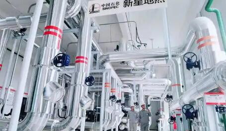 供暖面積超千萬平方米！全國最大中深層單體地?zé)峒泄┡?xiàng)目新突破