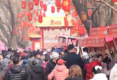 年味漸收“數(shù)”說(shuō)亮眼數(shù)據(jù)·文旅市場(chǎng)火熱收官 出行客流平穩(wěn)有序